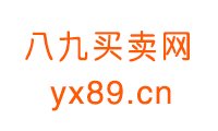 沒有版號游戲還能收費嗎手游怎么玩_重慶游戲公司轉讓最新信息查詢網址電話號碼是多少